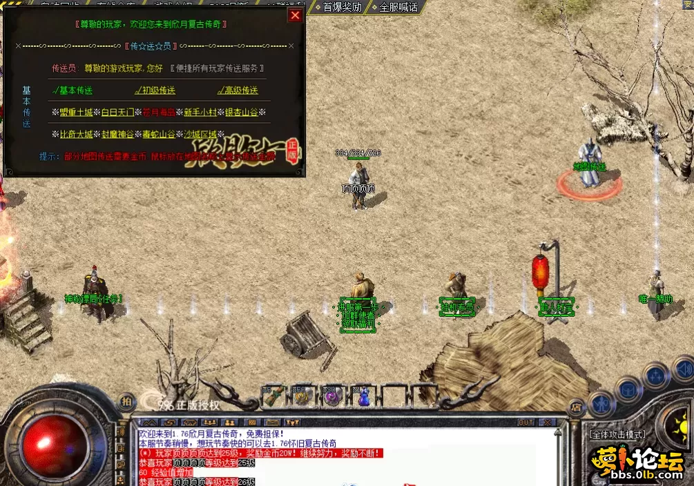 QQ图片20260507213728.webp