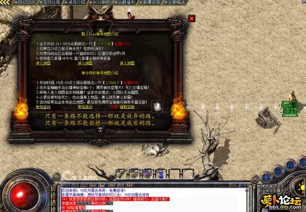 QQ图片20260507213802.webp