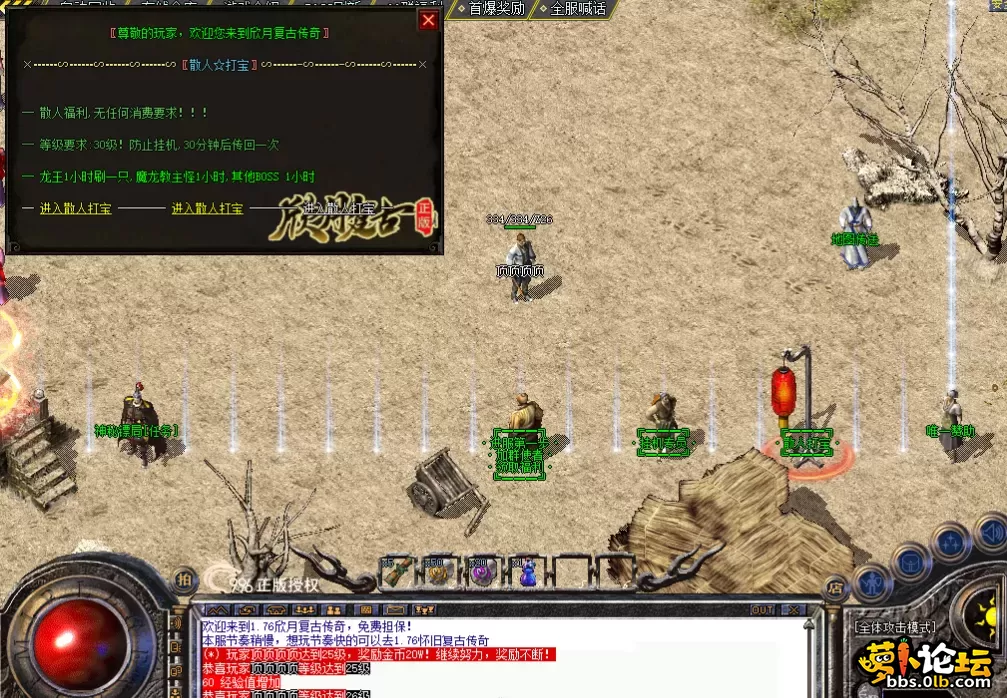 QQ图片20260507213836.webp