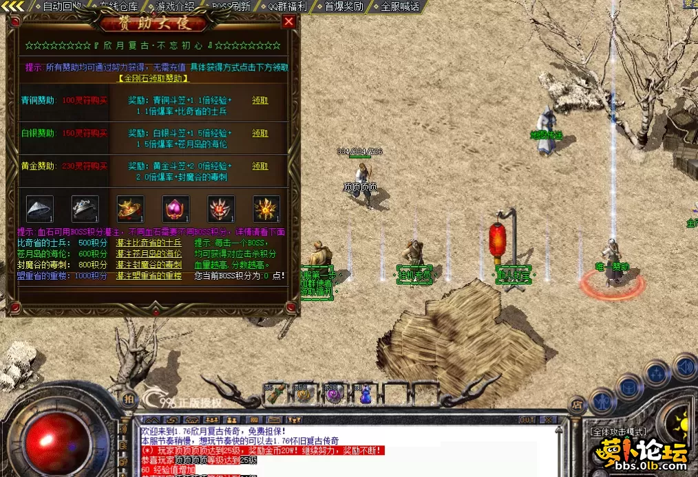 QQ图片20260507213853.webp