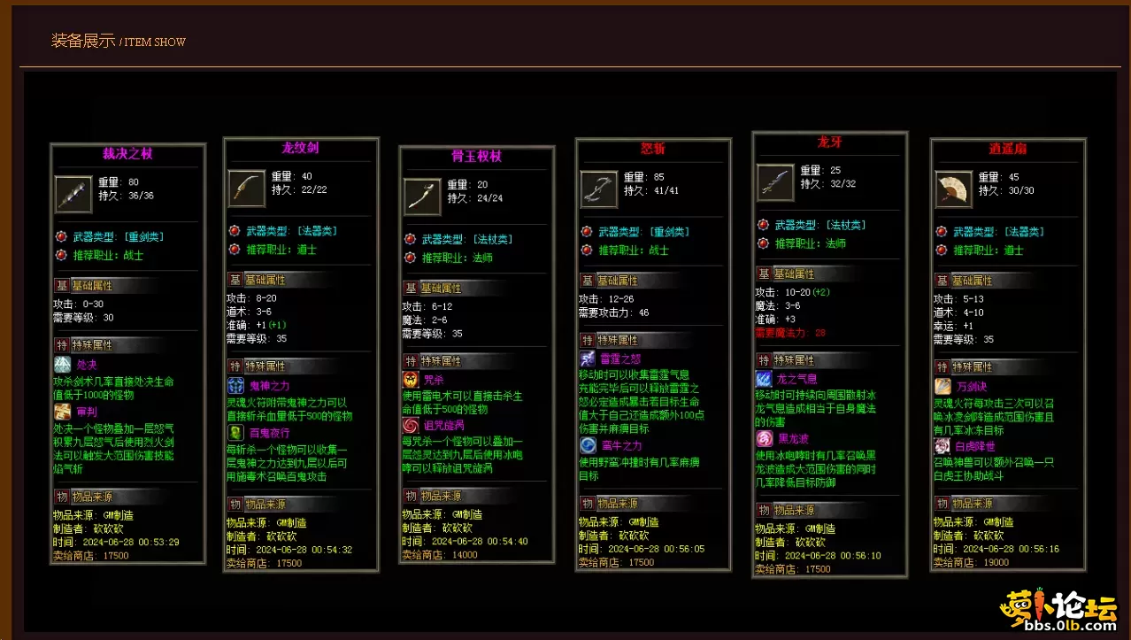 QQ图片20260508111649.webp