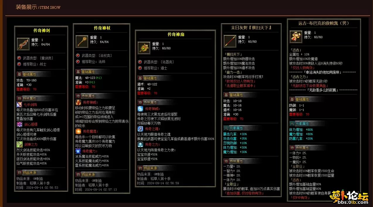 QQ图片20260508111729.webp