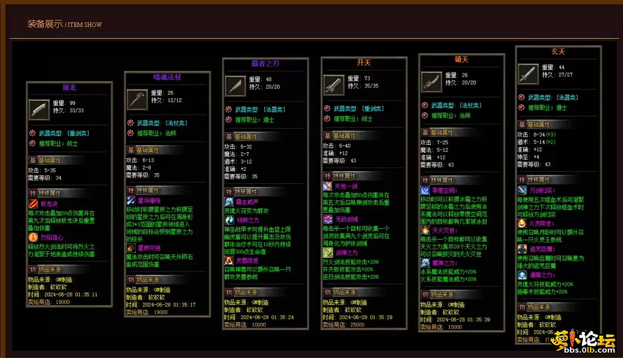 QQ图片20260508111708.webp