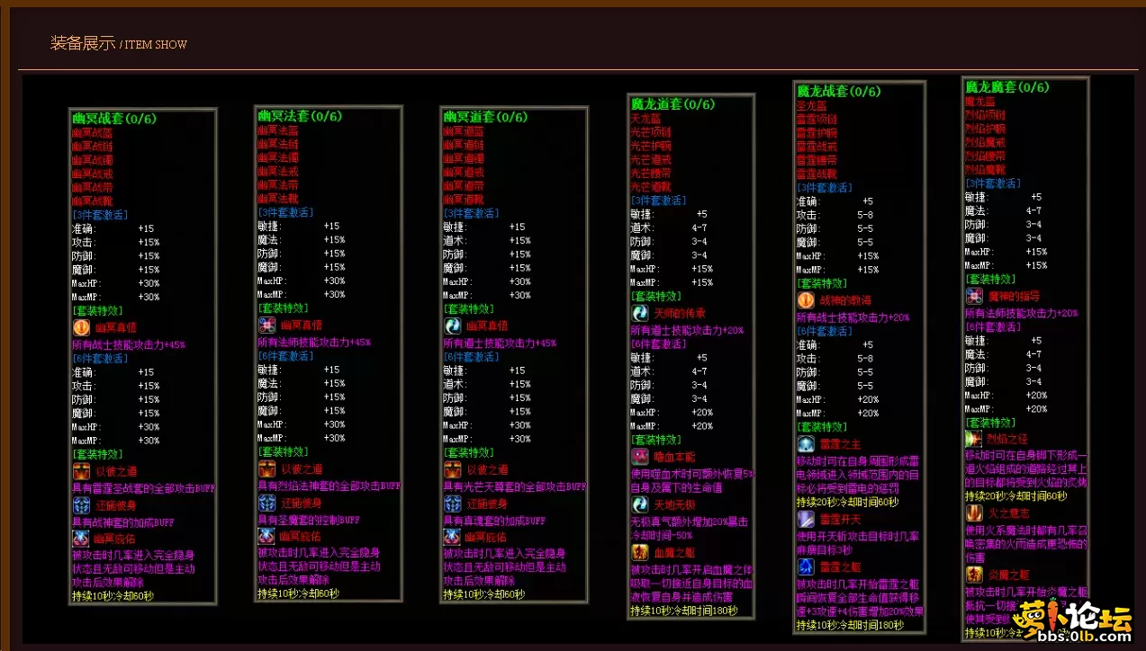 QQ图片20260508111747.webp