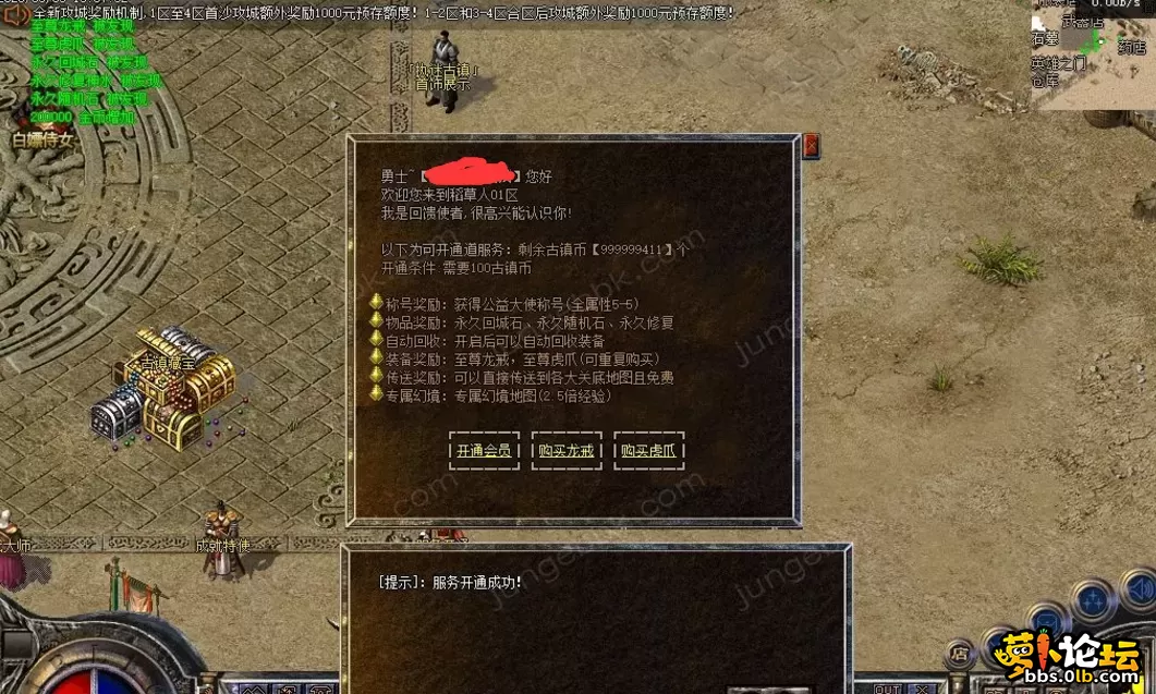 QQ图片20260508115636.webp