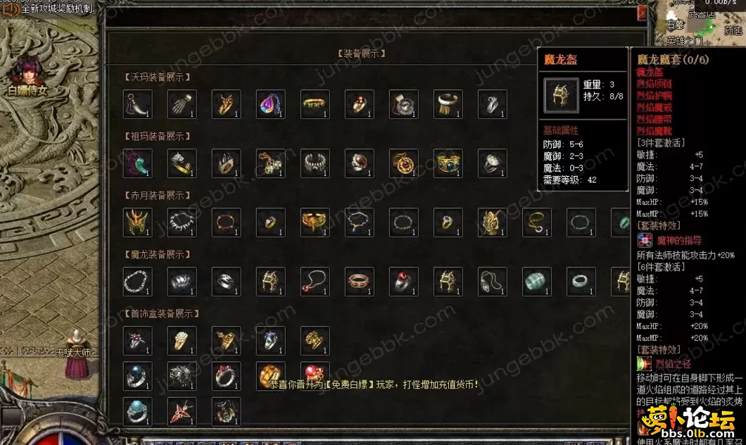 QQ图片20260508115903.webp
