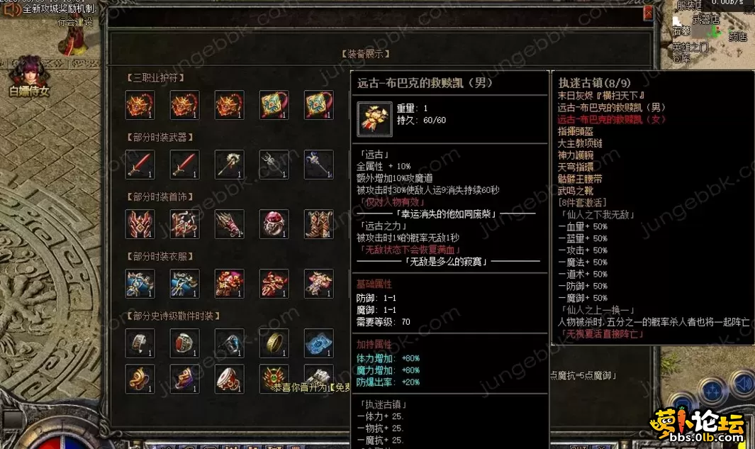 QQ图片20260508115945.webp