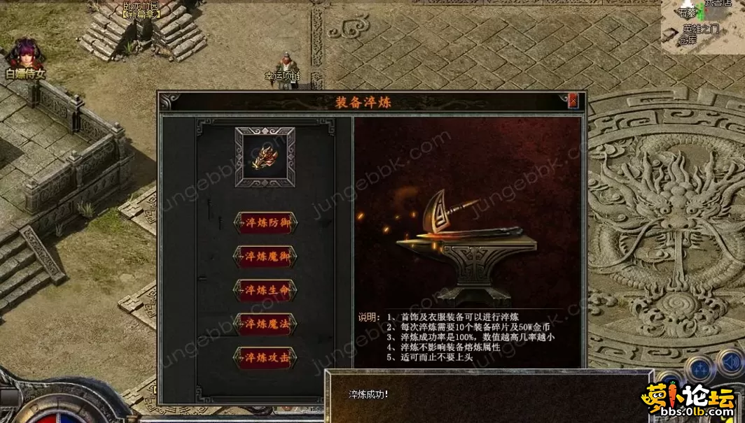 QQ图片20260508120128.webp