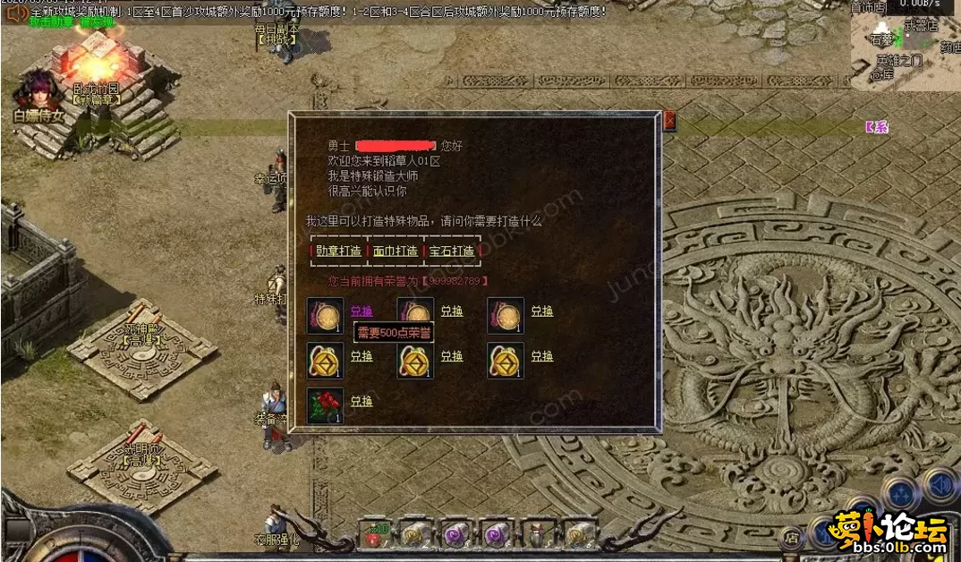 QQ图片20260508120103.webp