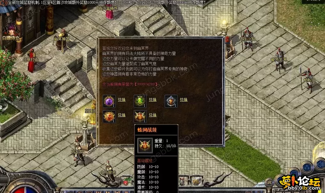 QQ图片20260508120238.webp