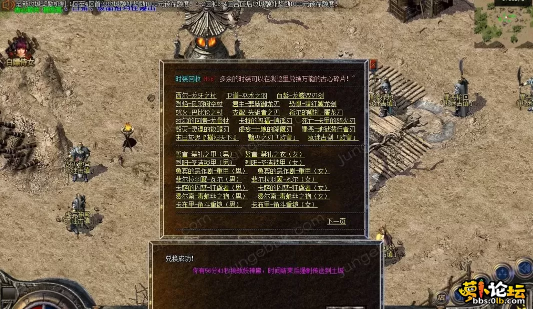 QQ图片20260508120310.webp