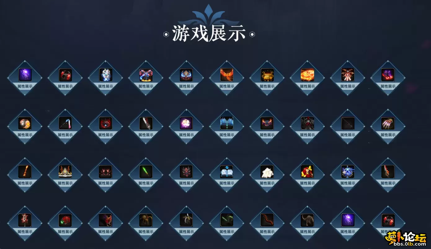 QQ图片20260508124736.webp