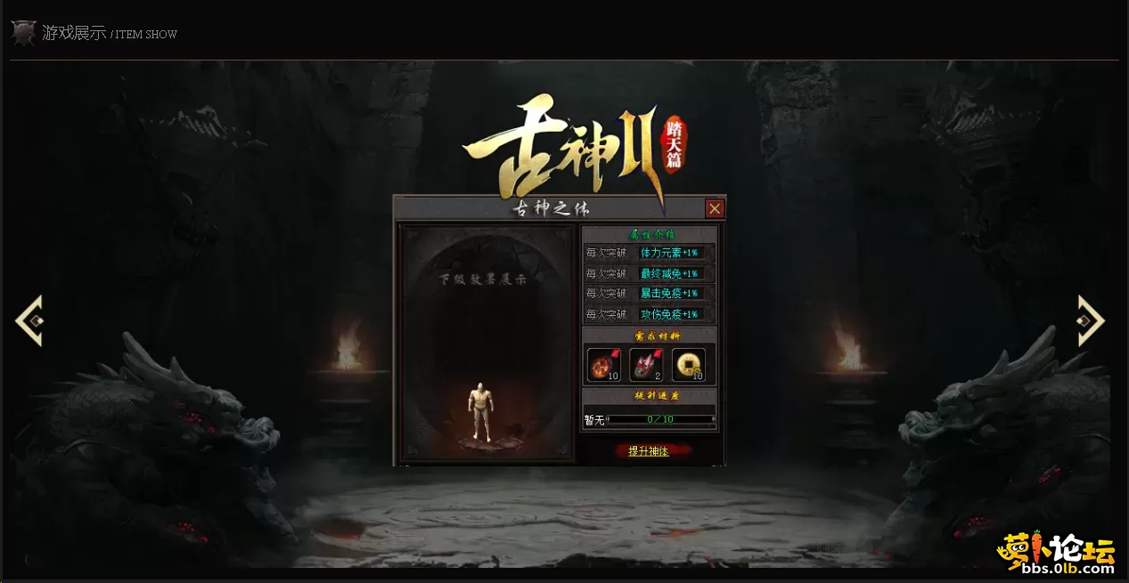QQ图片20260508124849.webp