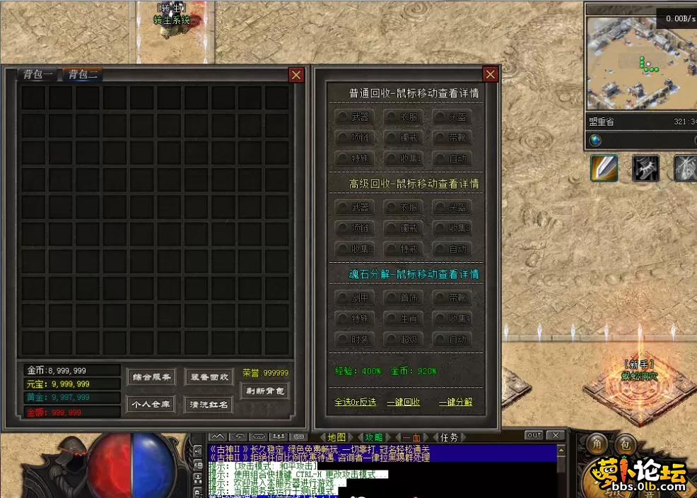 QQ图片20260508125328.webp