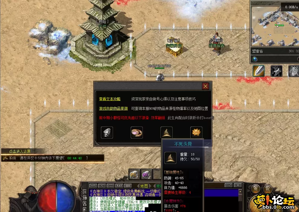 QQ图片20260508125448.webp