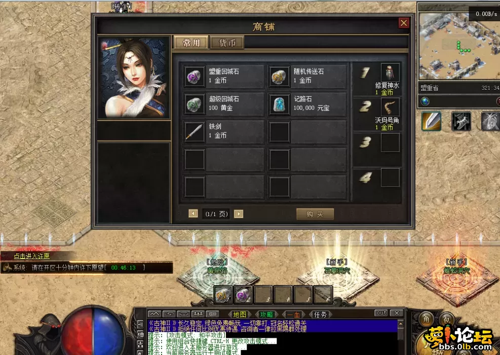 QQ图片20260508125507.webp