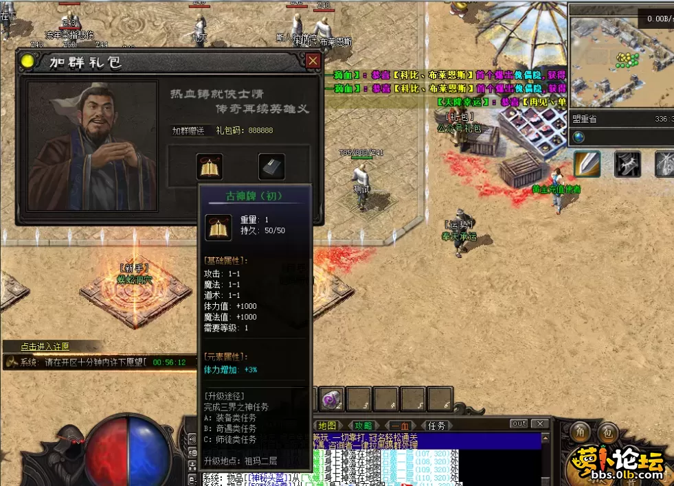 QQ图片20260508125545.webp