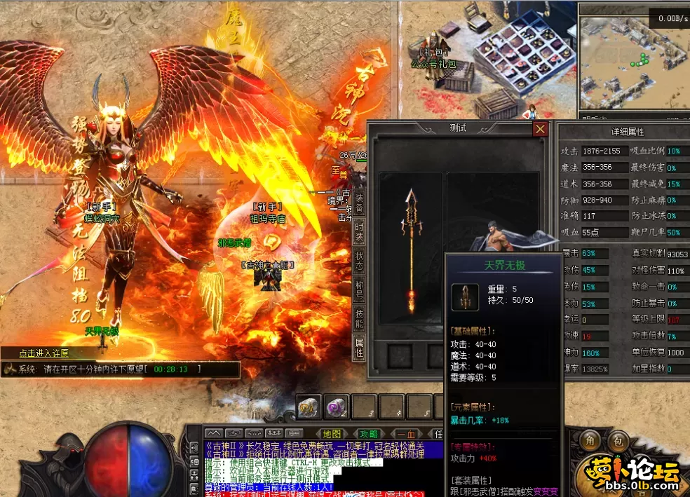 QQ图片20260508125621.webp