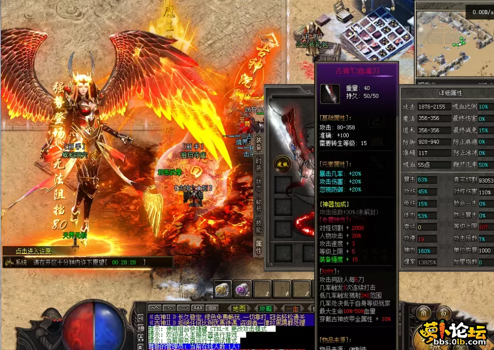 QQ图片20260508125816.webp