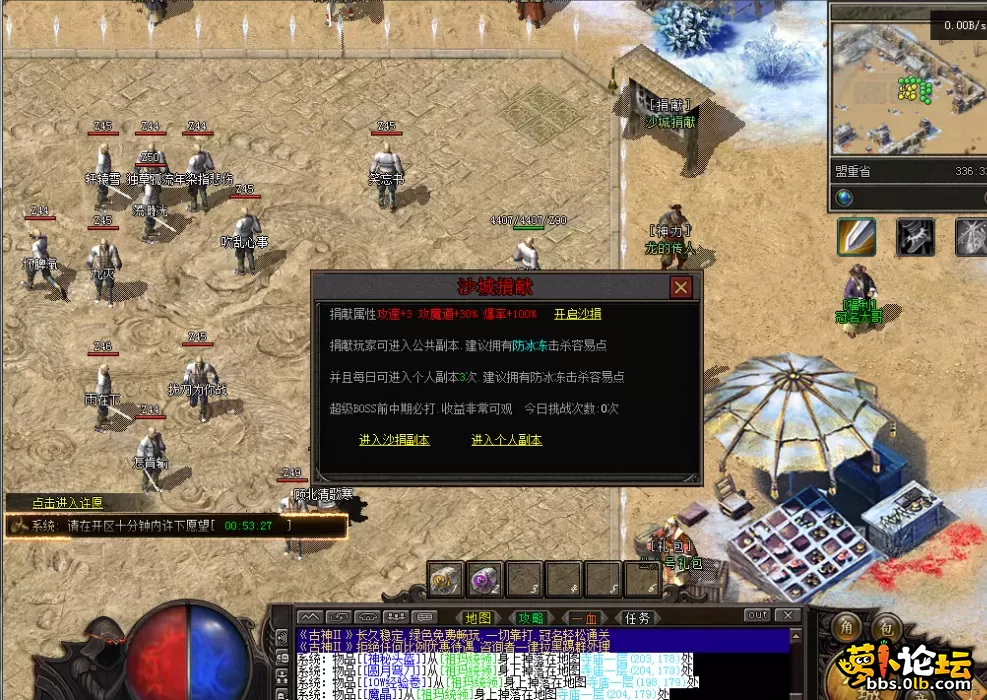 QQ图片20260508125908.webp