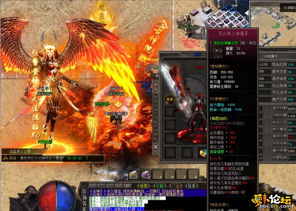 QQ图片20260508125924.webp