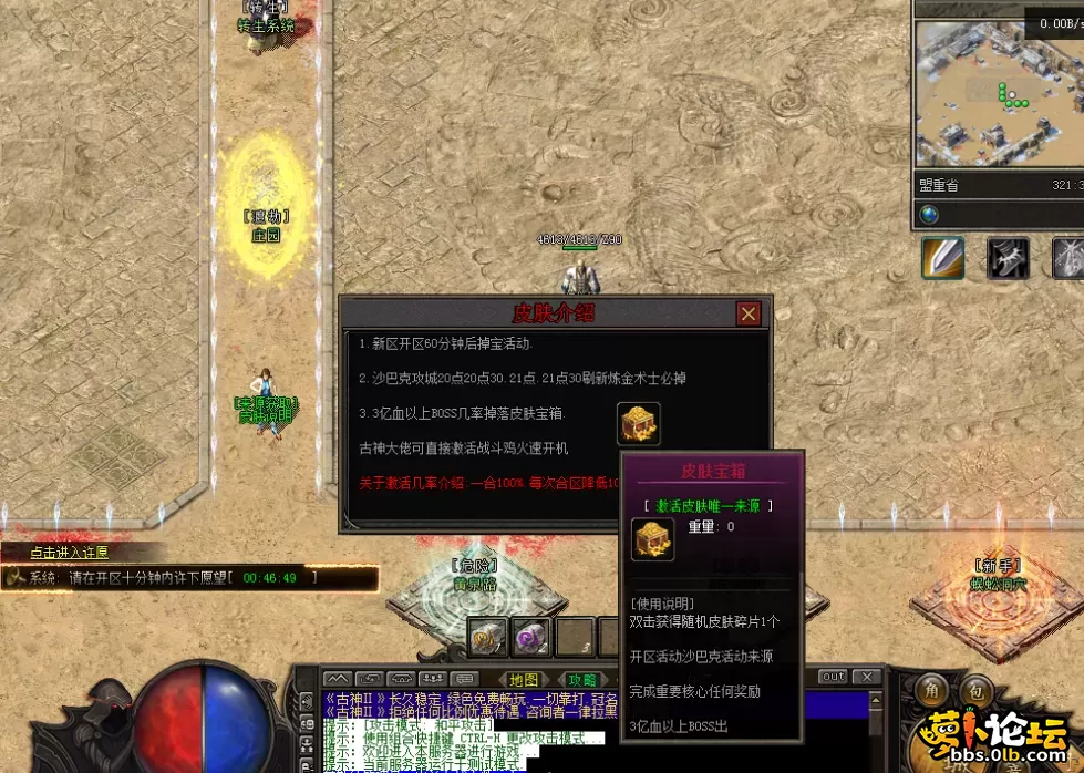 QQ图片20260508125942.webp
