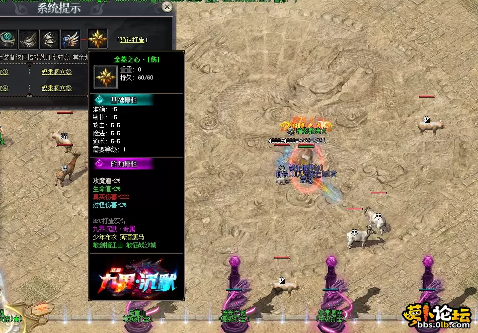 QQ图片20260508145458.webp