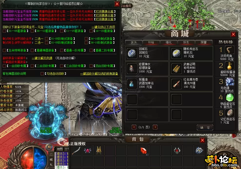 QQ图片20260508215902.webp
