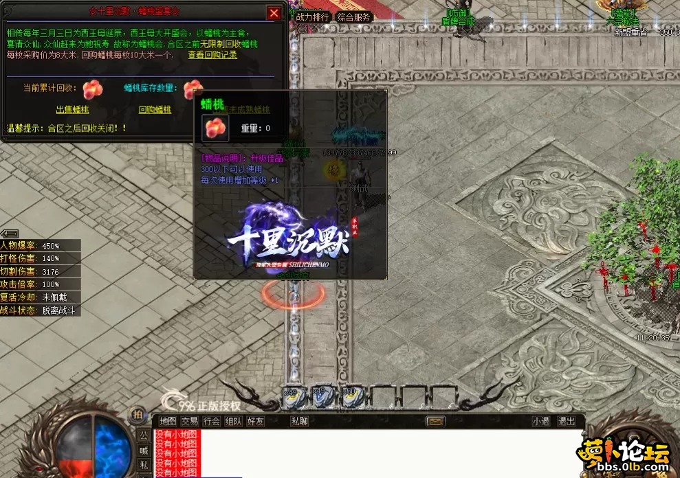 QQ图片20260508220048.webp
