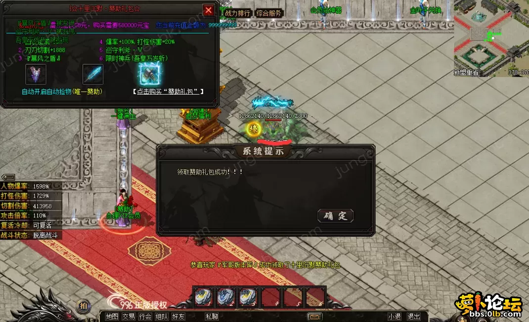QQ图片20260508220431.webp