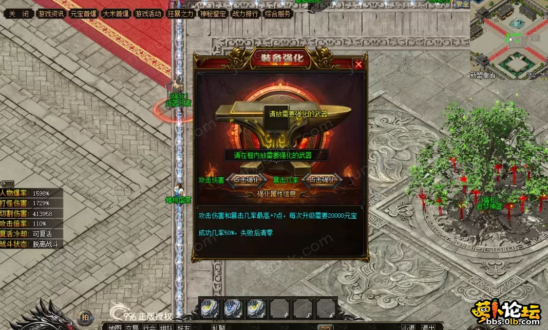 QQ图片20260508220514.webp