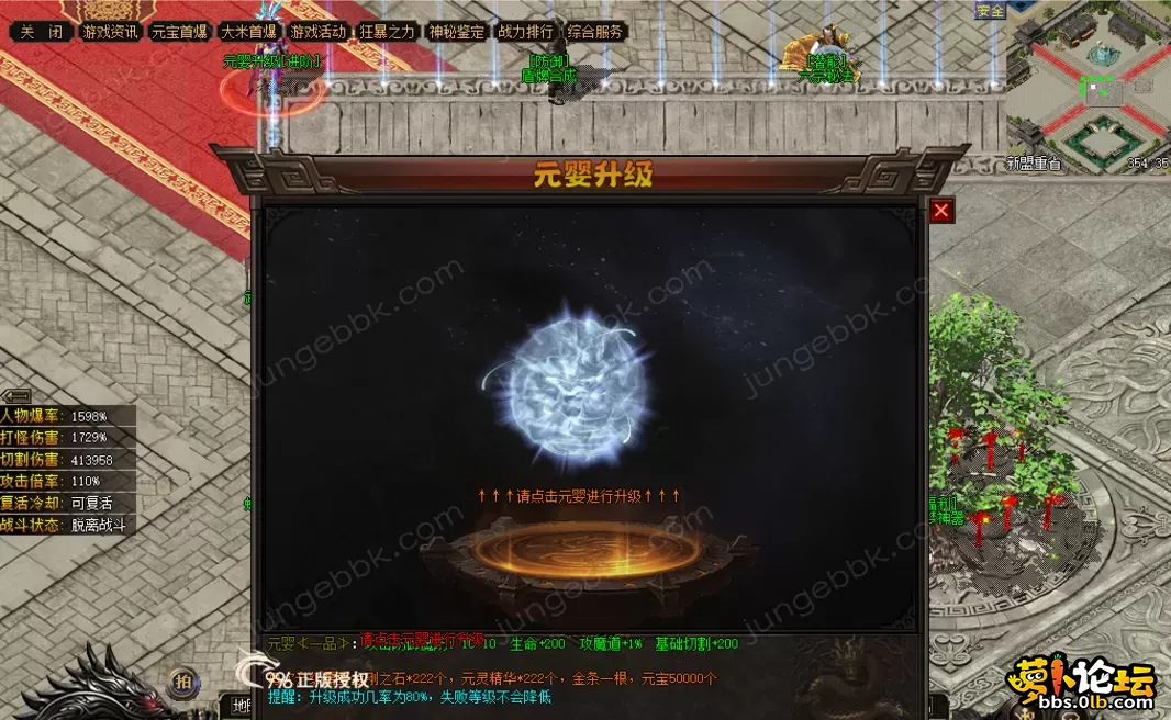 QQ图片20260508220603.webp