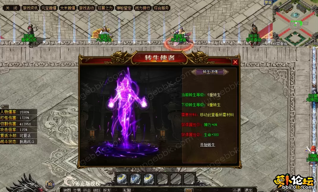 QQ图片20260508220734.webp