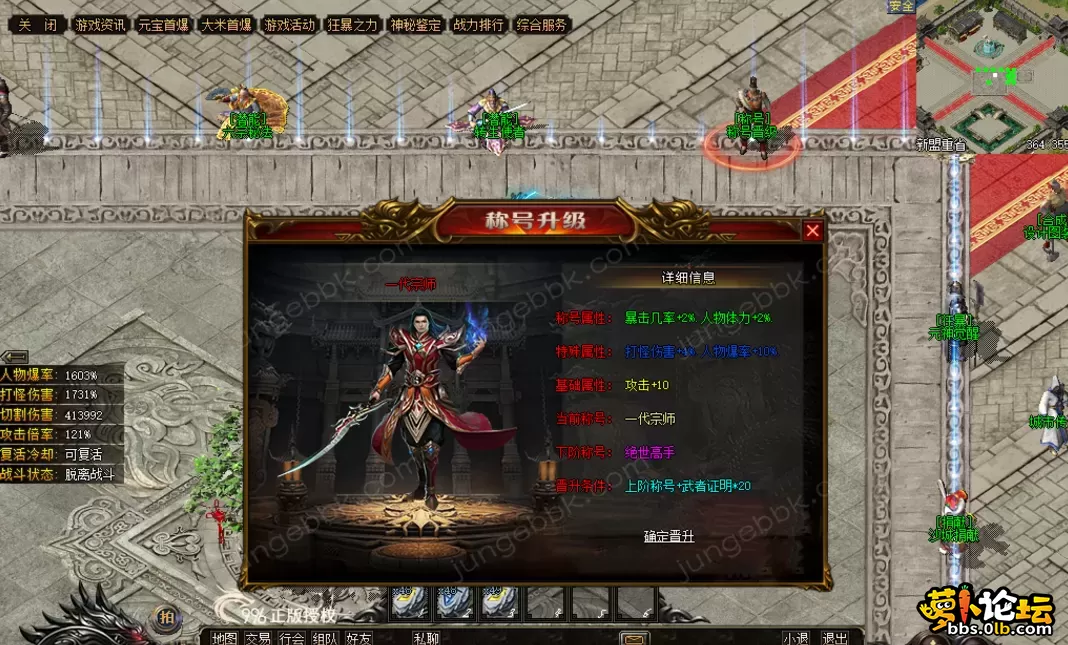 QQ图片20260508220801.webp