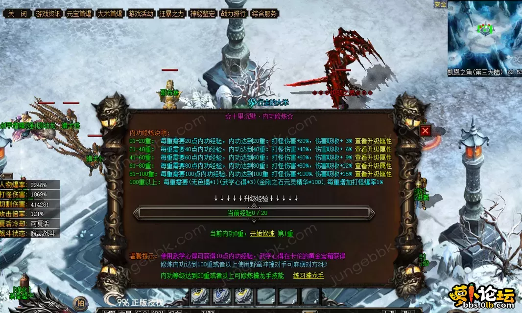 QQ图片20260508220944.webp