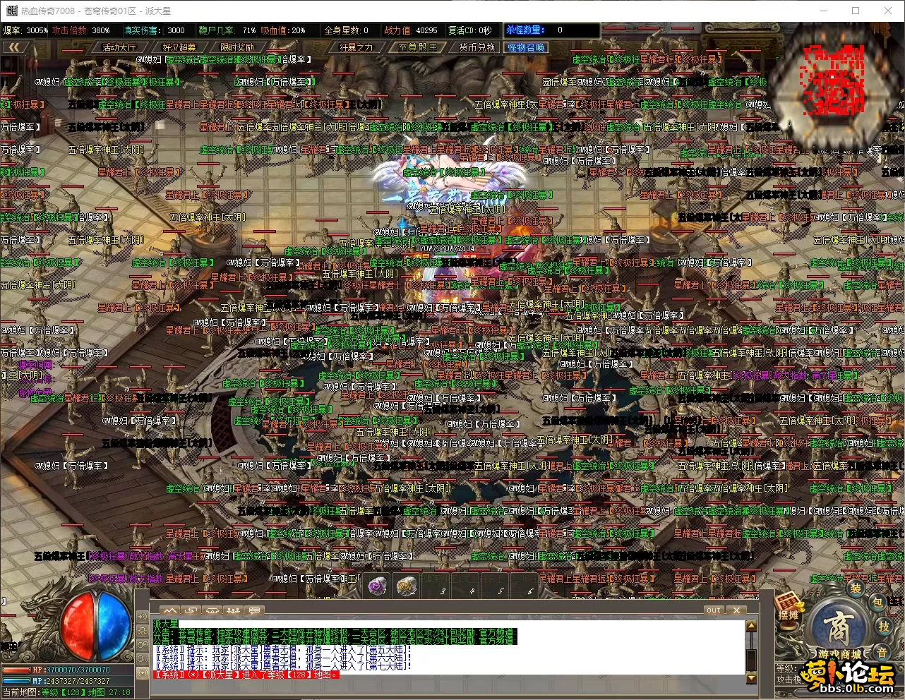 QQ_1778307807957.webp
