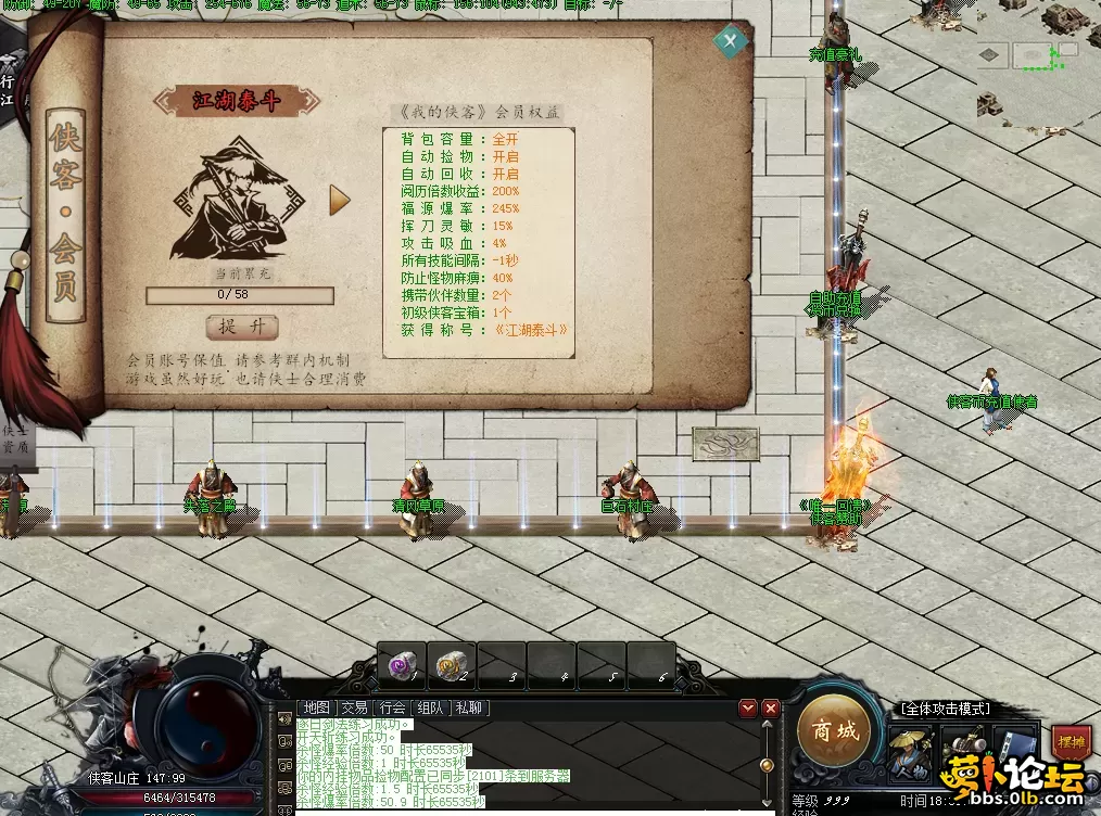 QQ图片20260510183124.webp