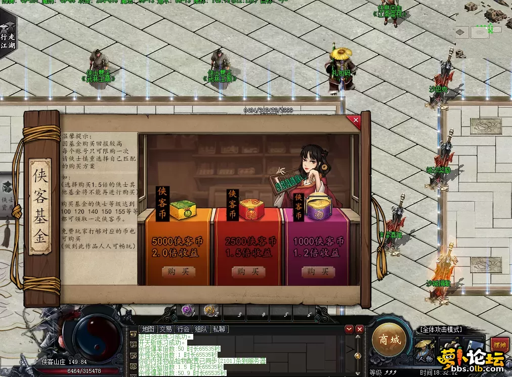 QQ图片20260510183221.webp