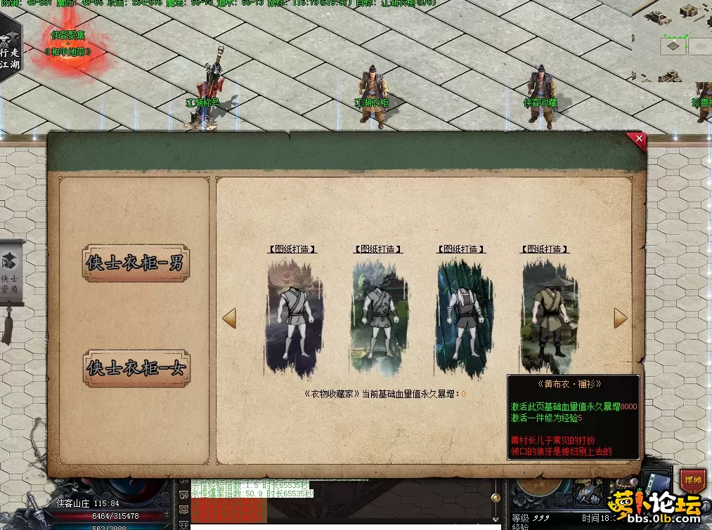 QQ图片20260510183456.webp