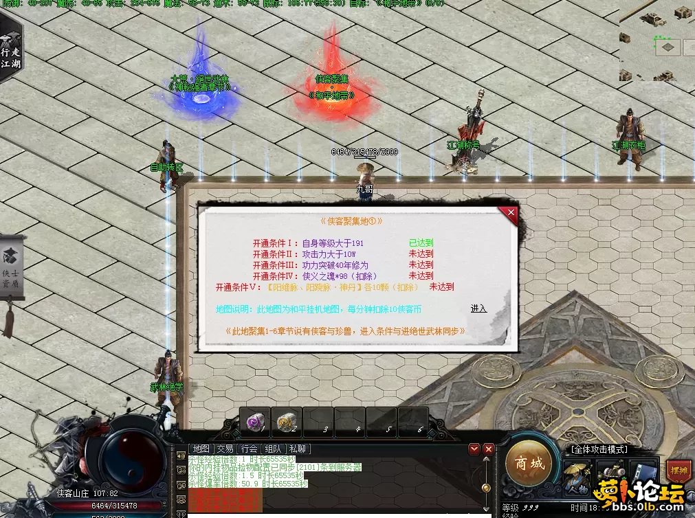 QQ图片20260510183533.webp