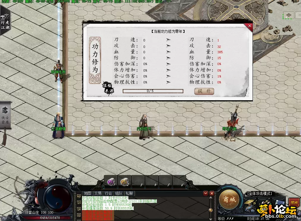 QQ图片20260510183716.webp