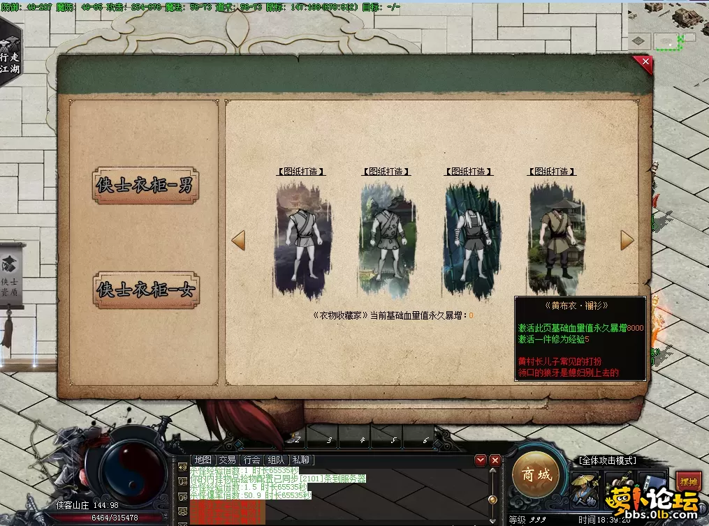 QQ图片20260510183927.webp