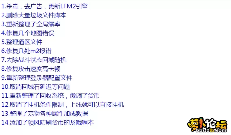 QQ图片20260510200453.webp