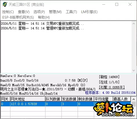 QQ_1778482276559.webp