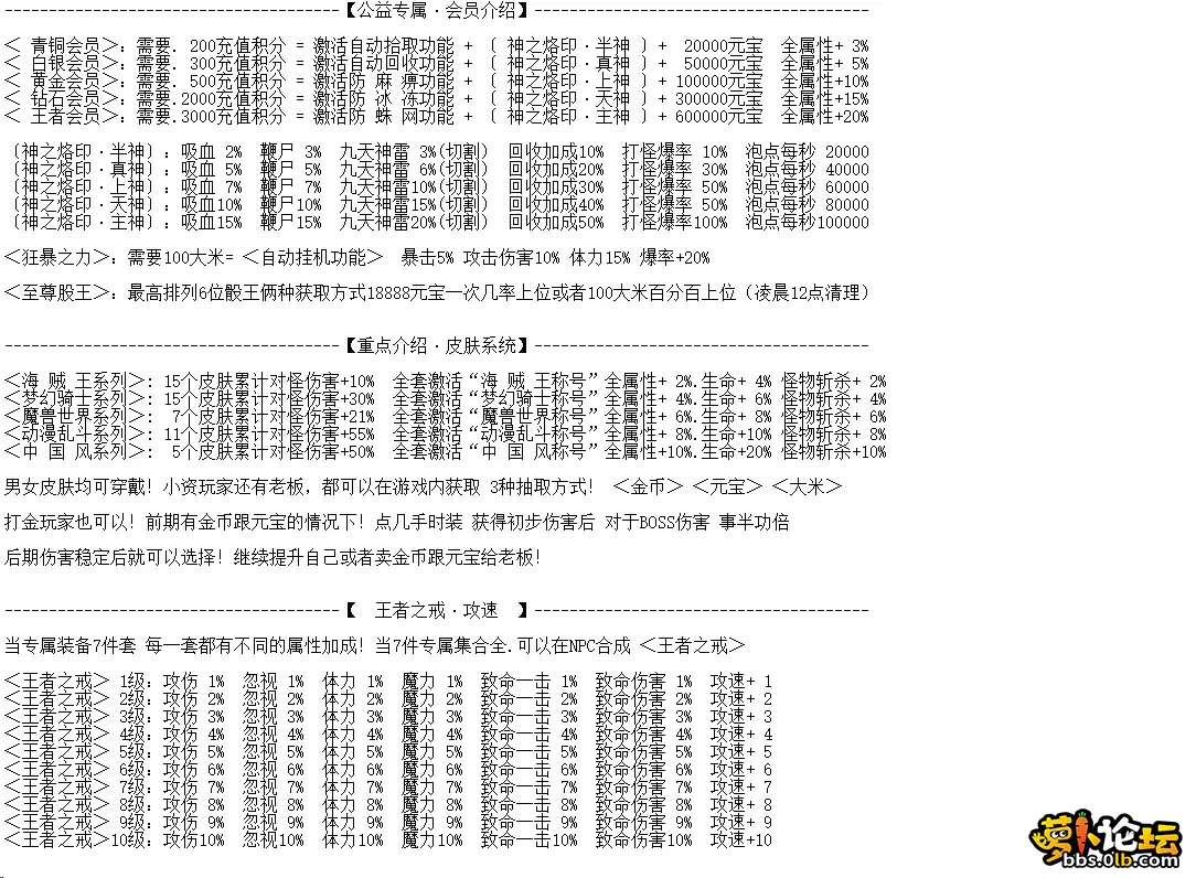 QQ图片20260511190649.webp