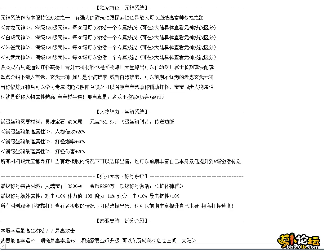 QQ图片20260511190713.webp