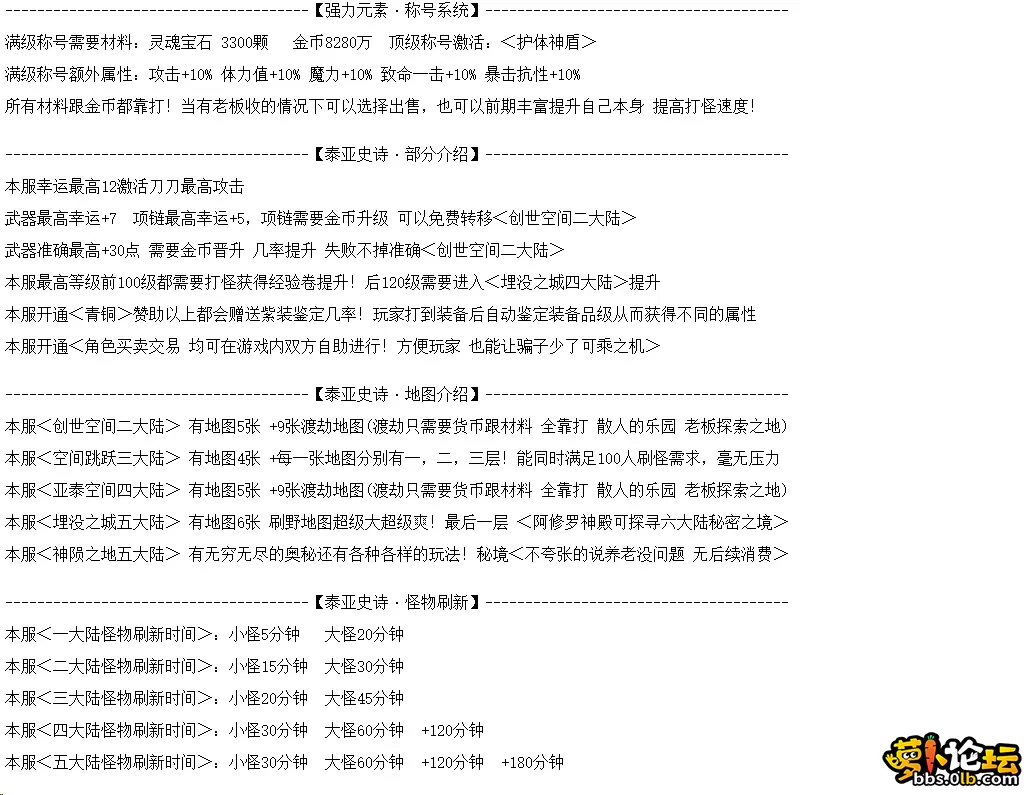 QQ图片20260511191620.webp