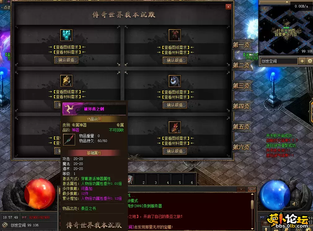 QQ图片20260511185757.webp