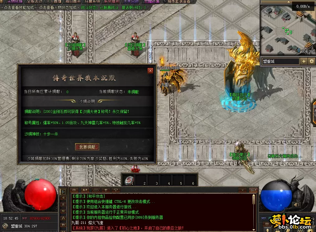 QQ图片20260511185253.webp