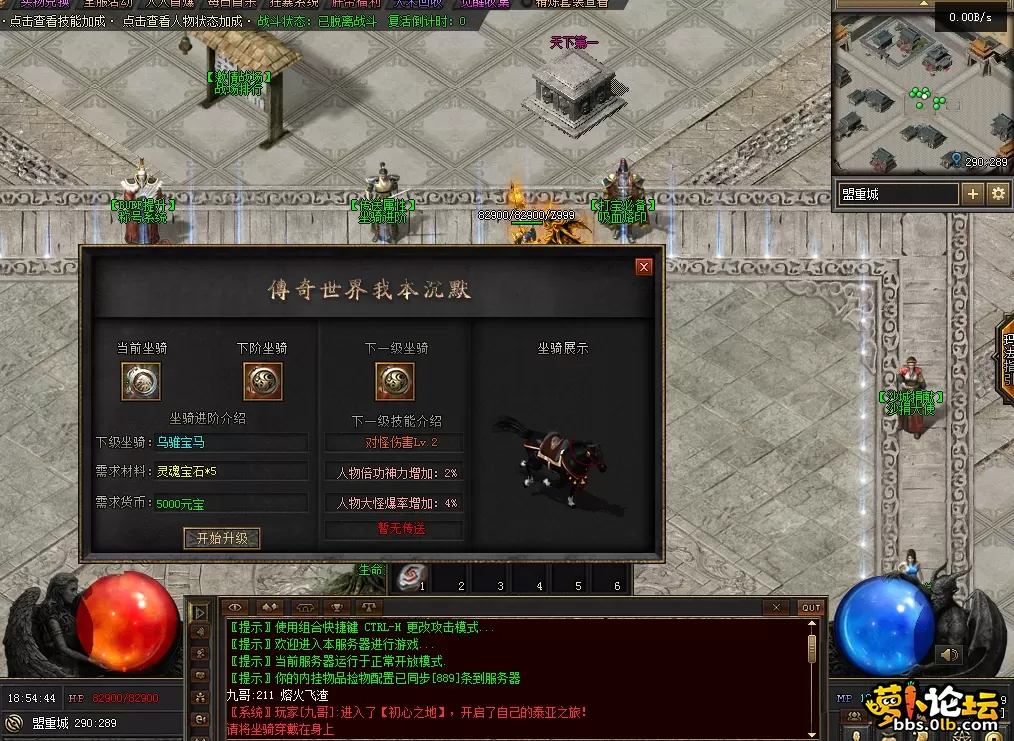 QQ图片20260511185452.webp
